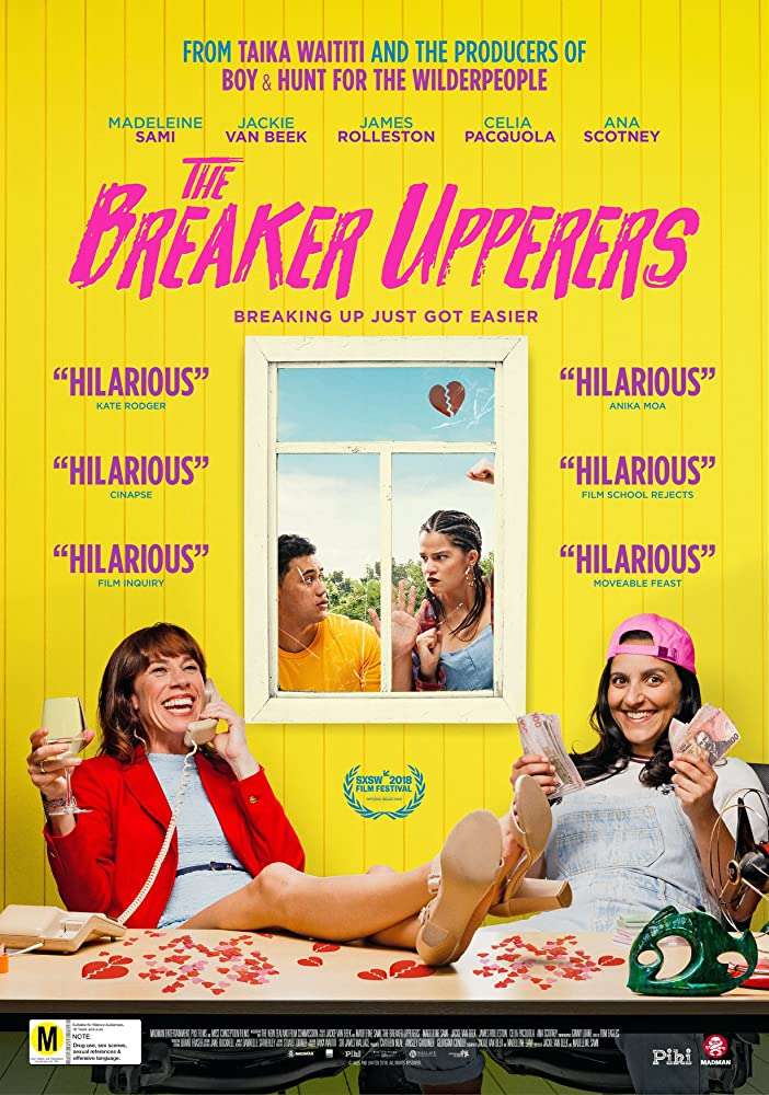 The-Breaker-Upperers-Poster
