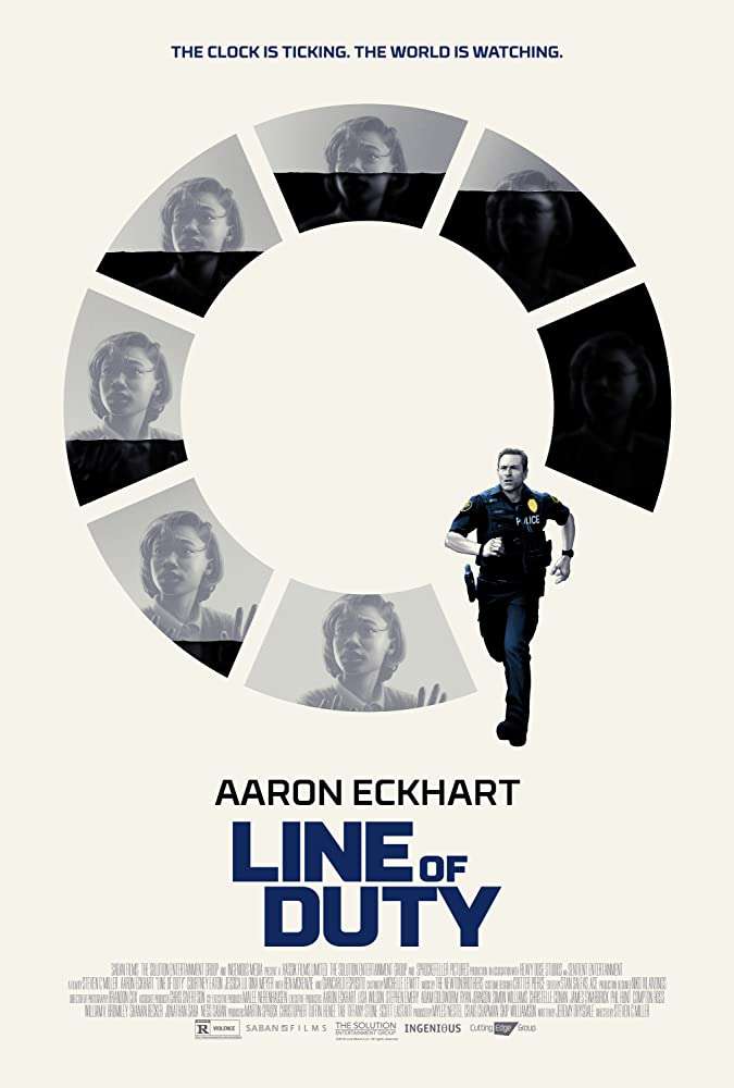 Line-Of-Duty-Poster