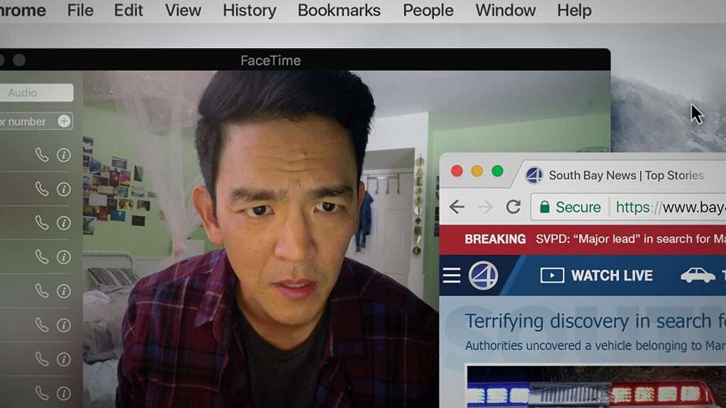 Searching (2018) Searching-2018