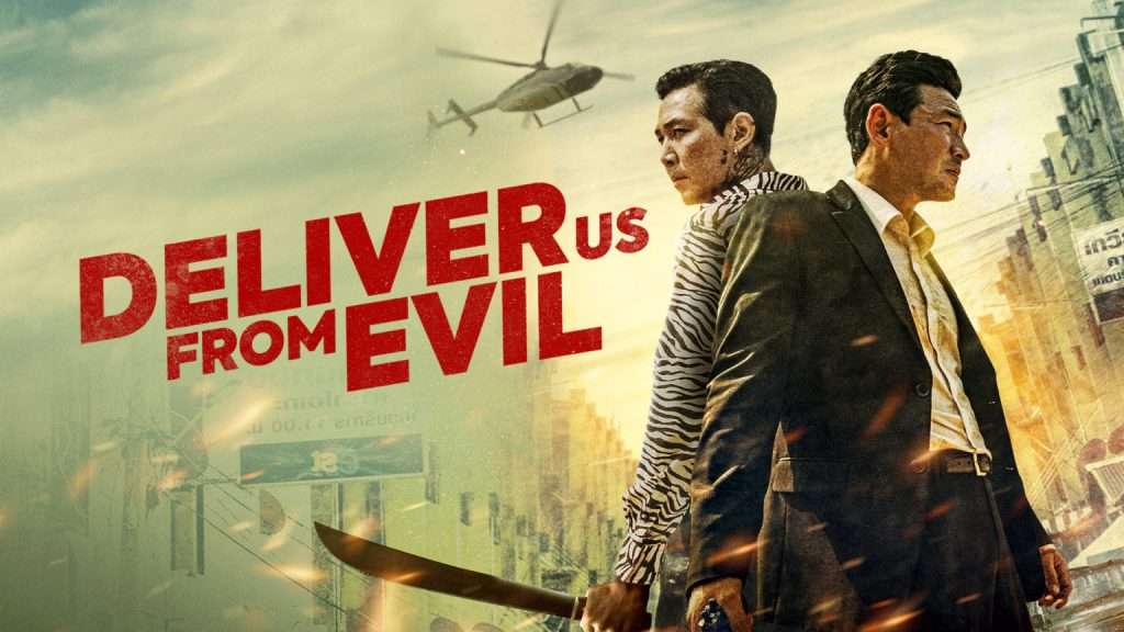 Deliver Us From Evil Feature 2 1024x576