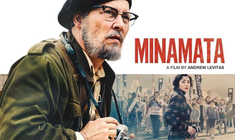 Minamata-Feature-2
