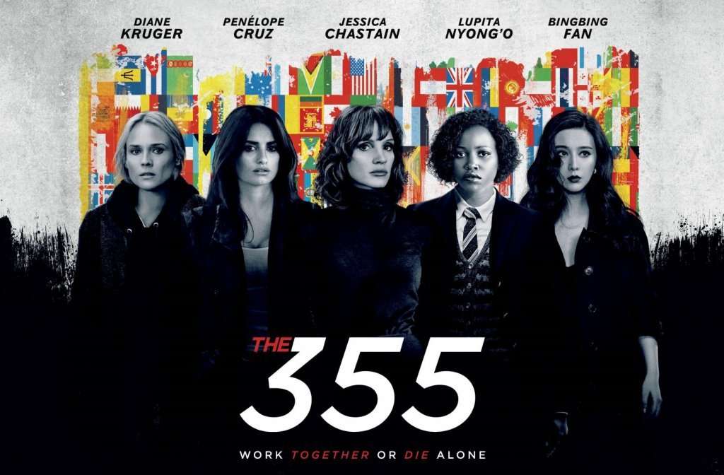 The 355 Feature 1024x672