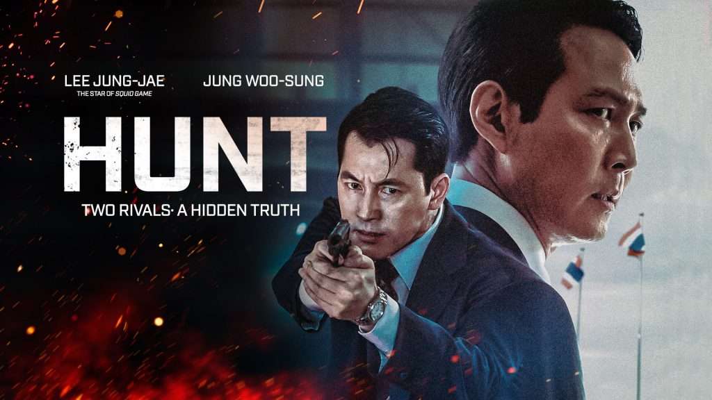 Hunt (2022) Hunt ANZ Banner Artwork Signature Entertainment 1024x576