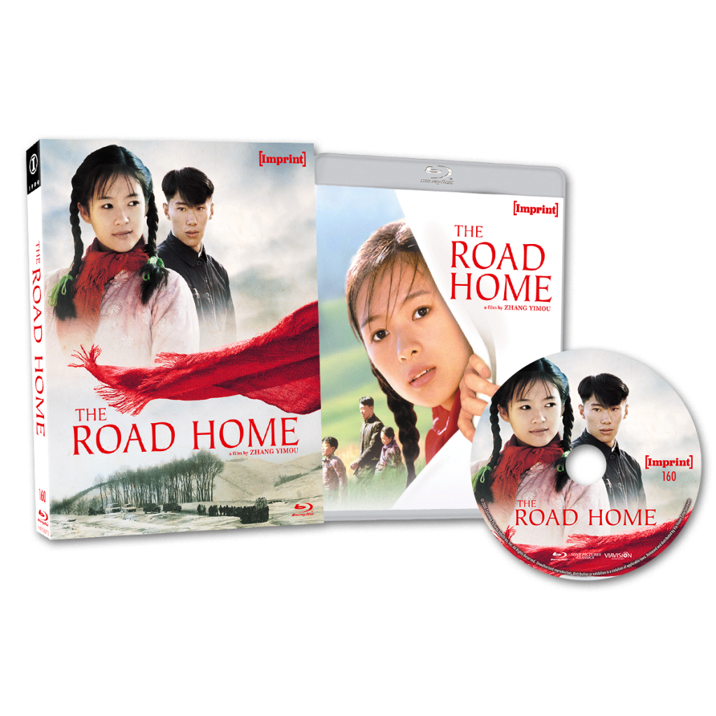 The Road Home Exploded 1024x1024