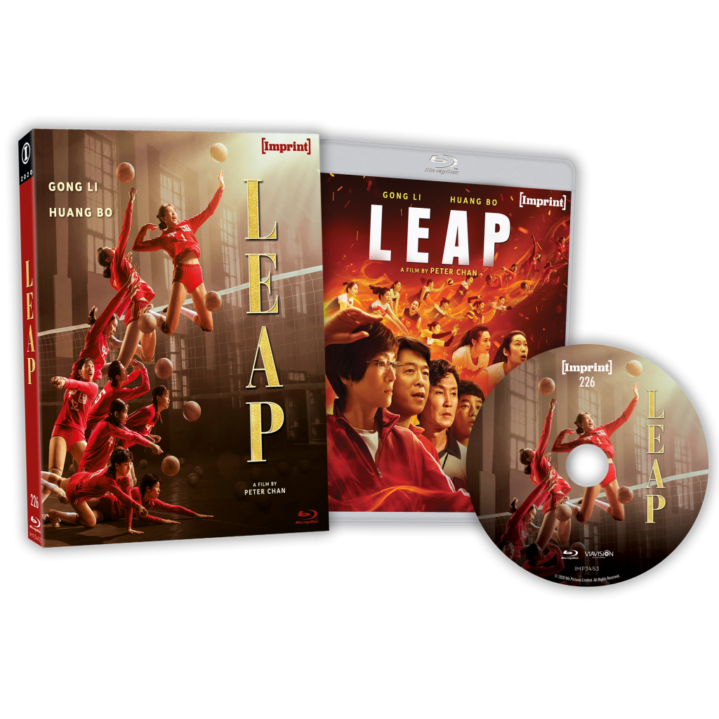 IMP3453 Leap Expanded 1024x1024