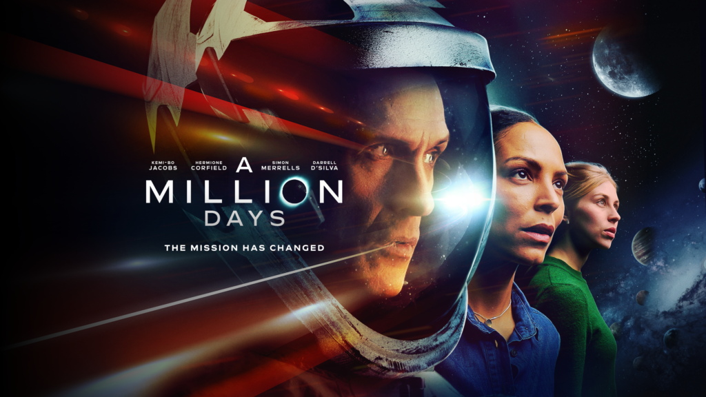 A Million Days (2023) AMillionDays YoutubeBanner 1024x576