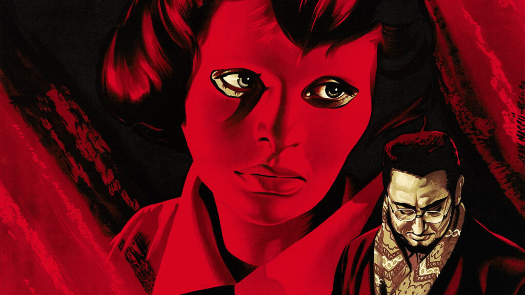 Eyes Without A Face Feature 1024x576