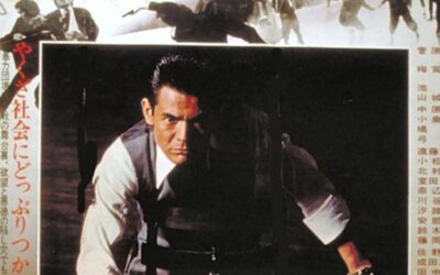 Cops vs. Thugs (1975)