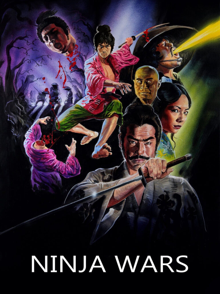 Ninja Wars (1982) ninja wars poster