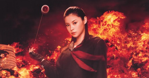 Yo-Yo Girl Cop (2006) yo yo girl cop feature