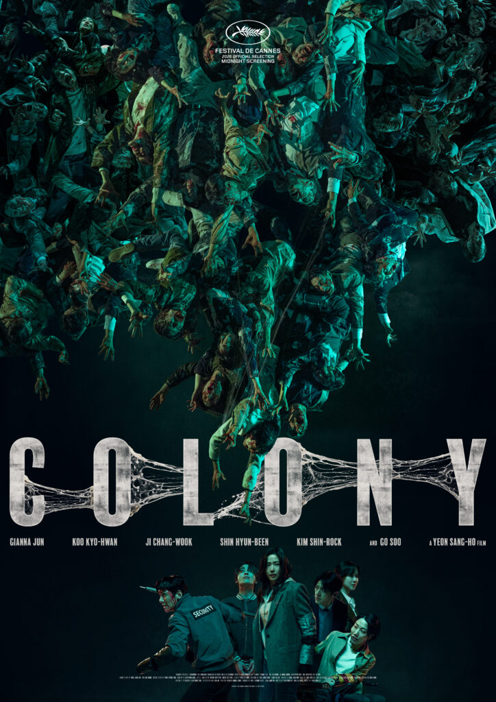 colony launching poster en